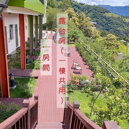 日光青境民宿 仁爱乡 外观 照片