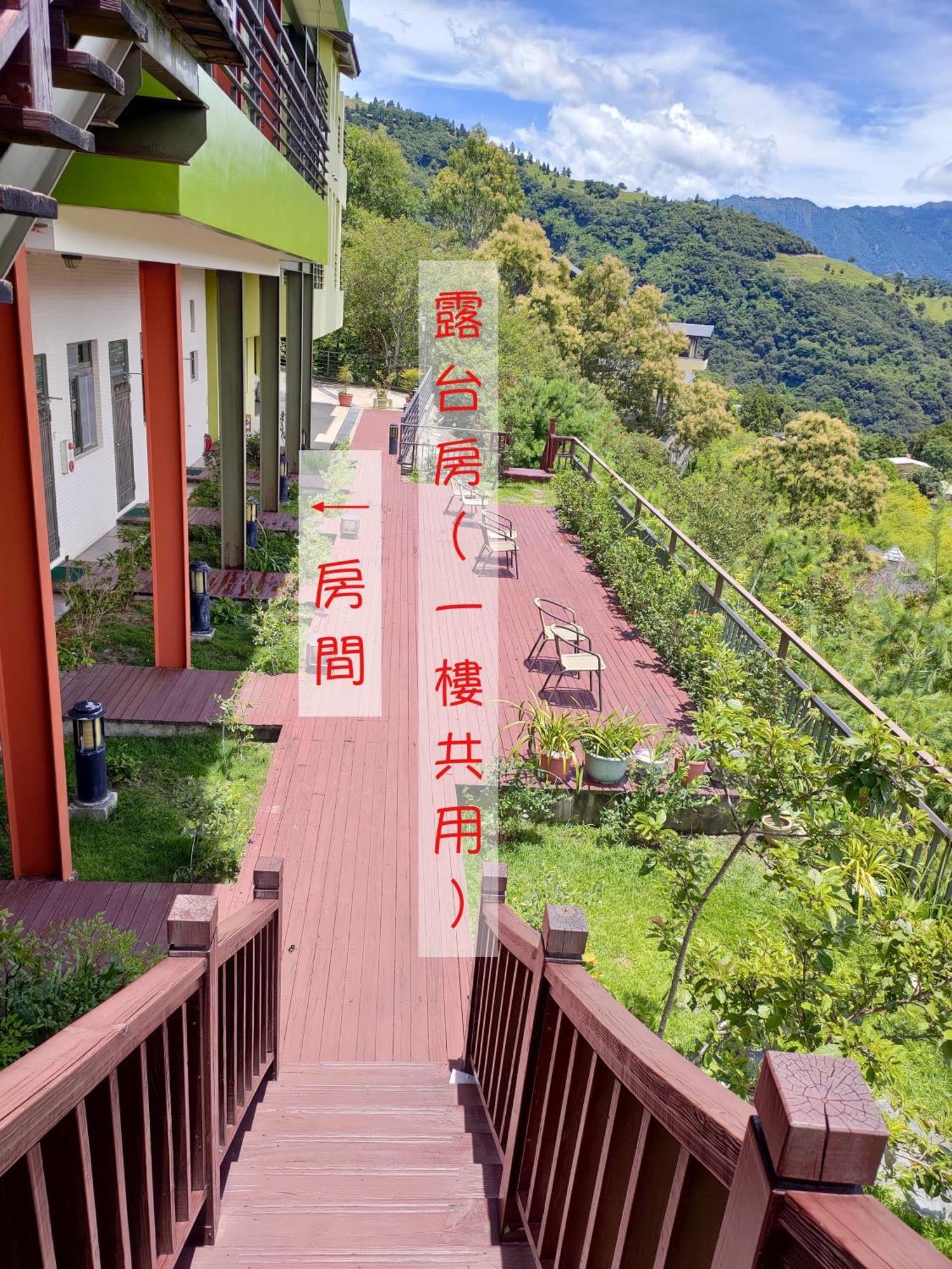日光青境民宿 仁爱乡 外观 照片